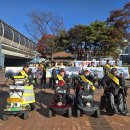 동두천시 교통장애인협회 이미지