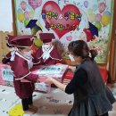 수어린이집 이미지