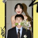 엠시티웨딩홀 | 엠시티웨딩홀 메크투(MAKETOO)본식스냅계약 후기 및 촬영후기