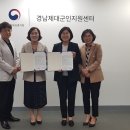(주)제이엠커리어 이미지