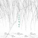 (주)디자인결 이미지