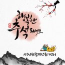 남원활력만들기센터