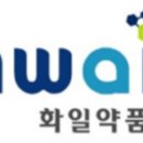 오성첨단소재(주)