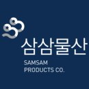 풍성물산
