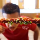 대왕낙지문어보쌈 이미지