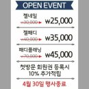 쏘야네일 이미지