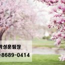 제이제이파크 이미지