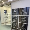 서울쏙쏙치과의원