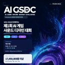 주식회사 경진유통 인벤