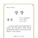 정훈수학학원 - 도봉구 시루봉로 56 | 정훈수학학원