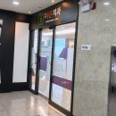 현풍바른치과의원 | 현풍바른치과의원/대구 달성군 유가읍