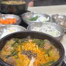 대가한방흑염소 | 강동구 흑염소 맛집 대가흑염소 강동명일점 주차 주말 방문후기