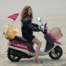 동아스쿠터 이미지