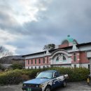 그 시절 추억의 테마공원 선녀와 나무꾼 | 제주도가볼만한곳 그때그시절 7080 추억의박물관 선녀와나무꾼 테마공원