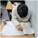 공부의힘학원 네이버블로그