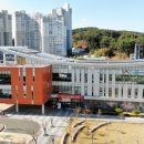 기공체조 이미지