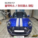 서면카센타 이미지