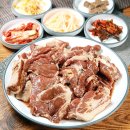 주공카써비스 이미지