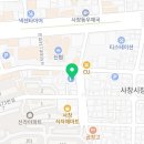 사창동헬스장 서원구 청주시 헬스 PT pt 피티 창신신협헬스클럽 가격 위치 리뷰