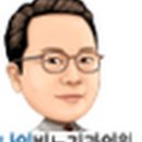 더나인의원 이미지