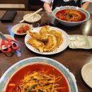 신영빈루 티스토리