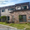 광사2통 이미지