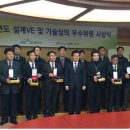 한국설계기술 이미지