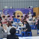 해남건어물 - 강동구 천호대로187길 73 | 해남건어물