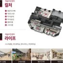 가야공원골프클럽 이미지