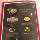 이영철청정생오리 | 경기도 수원 - 광교산 오리고기 맛집 이영철청정생오리 다녀온 후기