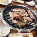 놀부자 정육식당 이미지