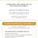 연세광교치과의원 이미지