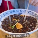 래오인테리어