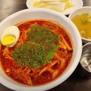 부천식당 이미지