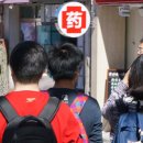 한라산모텔 이미지