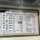 장성소고기 이미지