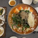 목육탕 이미지