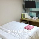 맘스퀘어 산후조리원 | 구로구 오류동 맘스퀘어 산후조리원, 내돈내산 계약후기
