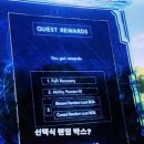 I can 덕인태권도장 | [애니메이션]나 혼자만 레벨업 7화 줄거리(스포주의)