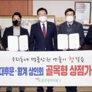 전남대후문 골목형상점가