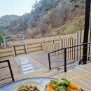 또조떡볶이 | 중랑구떡볶이맛집 찾는다면 캠핑에도 최고였던 또조떡볶이 세트