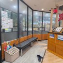 남다른감자탕 진천점 네이버블로그