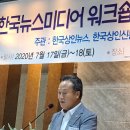 민주노래연습장 이미지