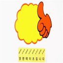 지니 - 서대문구 신촌역로 7 | 지니