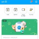 나우테크 이미지