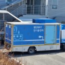 대평동_세종고속시외버스터미널 건너편 이미지