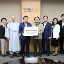 윤성메디컬 이미지