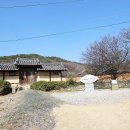 오미회관 이미지