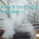 남성동창회관 이미지