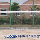 회천중학교 이미지